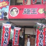 博多ラーメン新店情報 Cikarang店